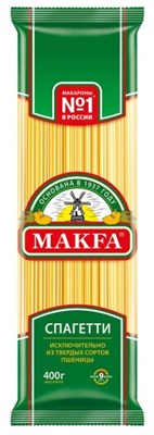 Спагетти Макфа 400гр. 1653 - фото 4483