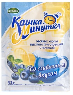 Каша Минутка черника со сливками 43гр 2162 - фото 4818