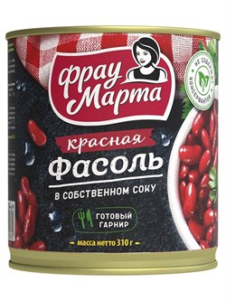 Фасоль красная в с/с Фрау Марта 310гр ж/б 1960 - фото 5084