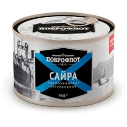 Сайра Доброфлот натура 245гр ж/б 1941 - фото 5098
