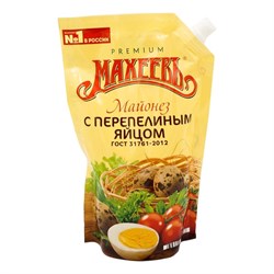 Майонез Махеев на перепелинном яйце 770гр м/у 50,5% 1897 - фото 5134