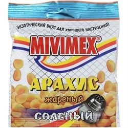Арахис Мивимекс 30гр 2093 - фото 5218