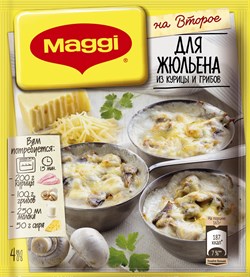 Магги на второе для Жульена кур.грибы 26гр 2024 - фото 5229