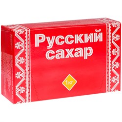 Сахар-рафинад Русский 1кг 2337 - фото 5351