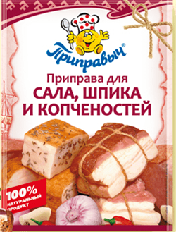 Приправа Приправыч для сала,шпика и копченностей 15г 2481 - фото 5505