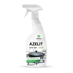 Грасс Azelit моющее чистящее ср-во для кухни КАЗАН 600мл 2565 - фото 5591
