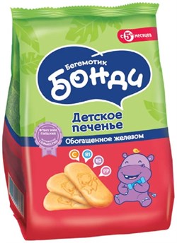 Печ Бегемотик Бонди ОБОГАЩ.ЖЕЛЕЗОМ 180гр 2747 - фото 5780