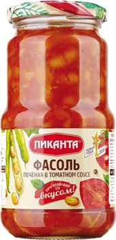 Пиканта Фасоль печеная в томатном соусе 530гр с/б 2994 - фото 6083