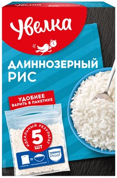 Увелка 5х80г Рис длиннозёрный 400гр 2331 - фото 6180