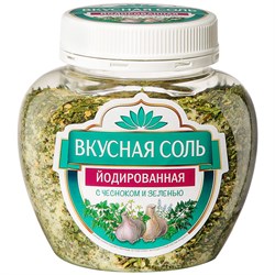 Соль Вкусная йод с чесноком и зеленью 400гр Банка 3104 - фото 6201