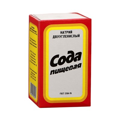Сода пищевая 500 гр. 3595 - фото 6776