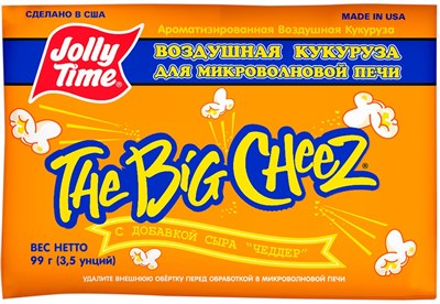 Попкорн Jolly Time сыр Чеддер 99гр 3649 - фото 6850