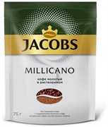 Кофе Якобс Милликано 75гр м/у 1693