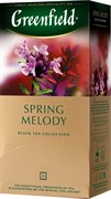Чай Гринфилд 25пак. Spring melody чабрец 1706