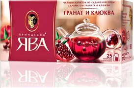 Чай Принцесса Ява каркадэ гранат и клюква 25пак 1718