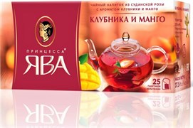 Чай Принцесса Ява каркадэ клубника и манго 25пак 1719
