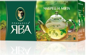 Чай Принцесса Ява фрукт мята чебрец 25пак 1721