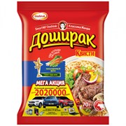 Лапша Квисти говядина 70гр 1727