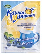 Каша Минутка черника со сливками 43гр 2162