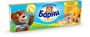 Печ Мишка Барни банан-йогурт 150гр 2069