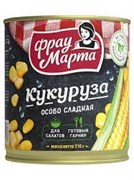 Кукуруза Фрау Марта 310гр ж/б 1925