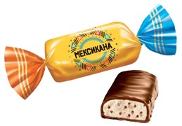 Конфеты Яшкино Мексикана вес.(цена за 1кг) 2205