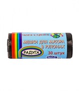 Пакеты для мусора радуга 30л 30шт 2225
