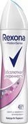 Rexona дезадорант Motionsense Антиперспирант Абсолютная уверенность 150 мл 2233