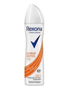 Rexonа Антиперспирант-спрей Активный контроль, антибактериальный эффект, 150 мл 2235
