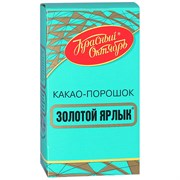 Какао Золотой Ярлык 100гр 2280