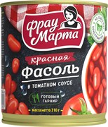 Фасоль красная в т/с Фрау Марта 310гр ж/б 1961