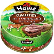 Паштет Hame 250гр ж/б из говяж.печени 1935