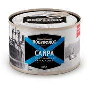 Сайра Доброфлот натура 245гр ж/б 1941