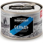 Сельдь Доброфлот натур. 245гр ж/б 1/48 1954