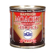Молоко вареное Рогачев ЕГОРКА 360гр ж/б 1929