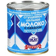 Сгущенное молоко Рогачев 380гр ж/б 1952