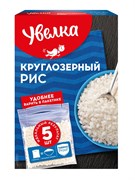 Увелка рис круглый 5*80гр 1/6 2155