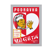 Вегета 75гр 2005