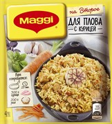 Магги на второе Плов с курицей 24гр 2027