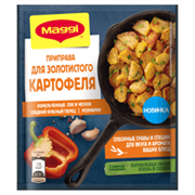 Магги для золотистого картофеля 20гр 2013