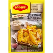 Магги для картофеля по-деревенски 29гр 2014