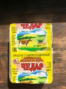 Сыр плавленны ЧЕДАР 90гр 2314