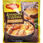 Магги Подлива Домашняя золотистая 90г 2326