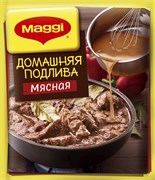 Магги Подлива домашняя мясная, 90 г 2327