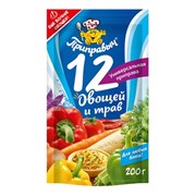 Приправа Приправыч 12 овощей и трав 200гр 2462
