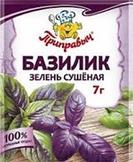 Приправа Приправыч Базилик 7г 2463
