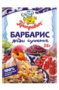 Приправа Приправыч Барбарис 25гр 2464