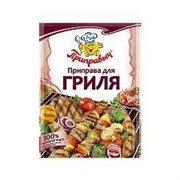 Приправа Приправыч для гриля 15г 2469