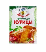 Приправа Приправыч для Курицы 15гр 2473