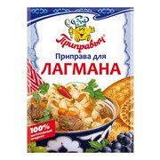 Приправа Приправыч для лагмана 15г 2474